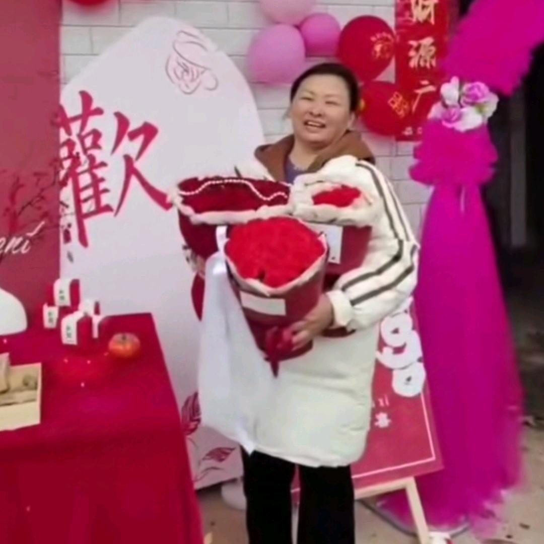 愛英