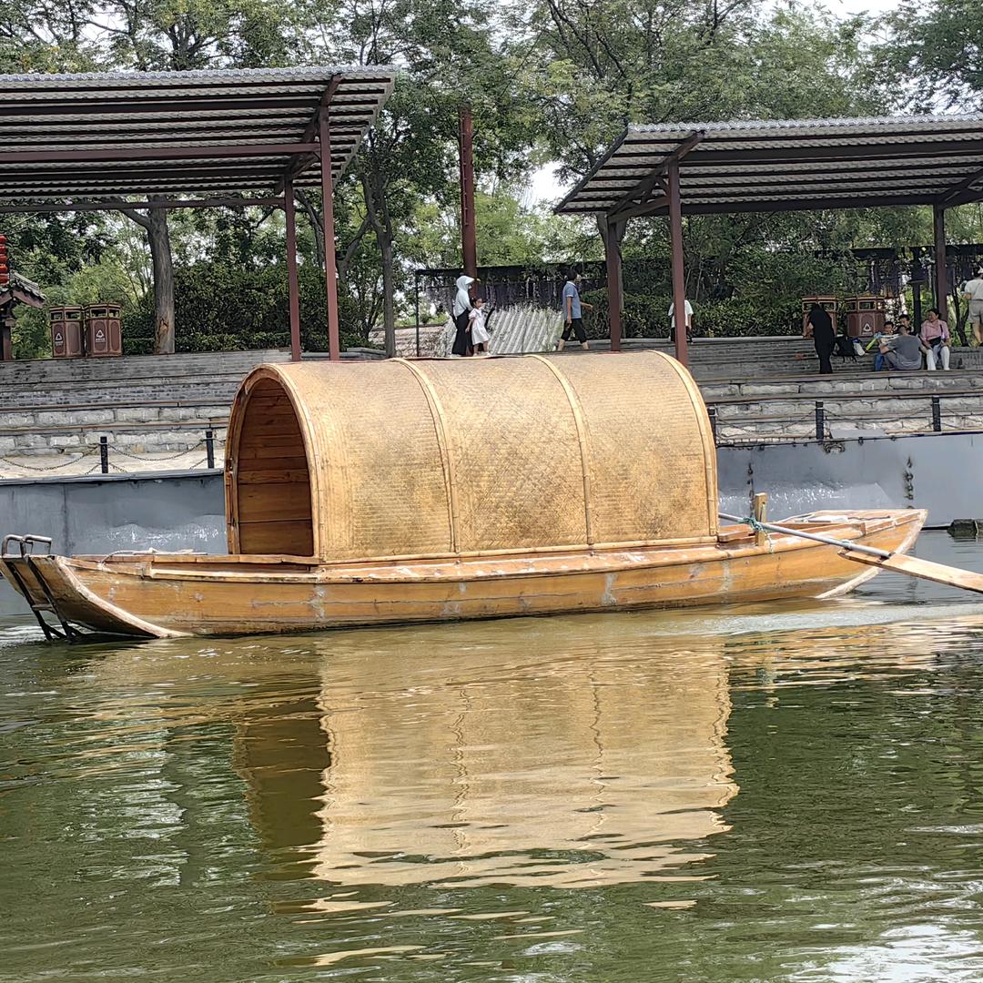 游戏直播间  华盛