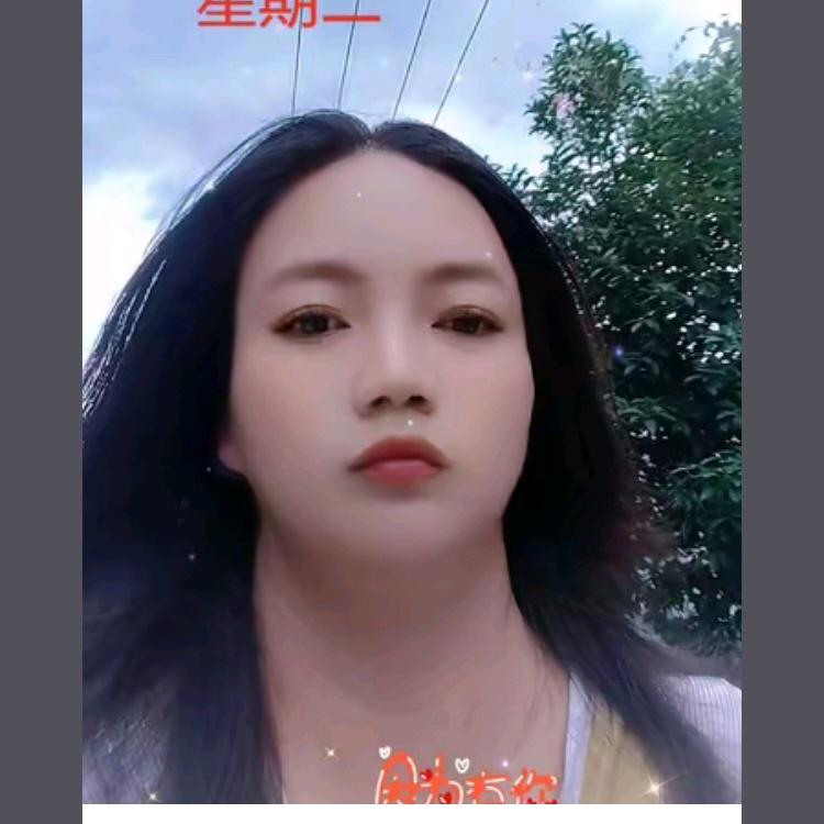 优乐美