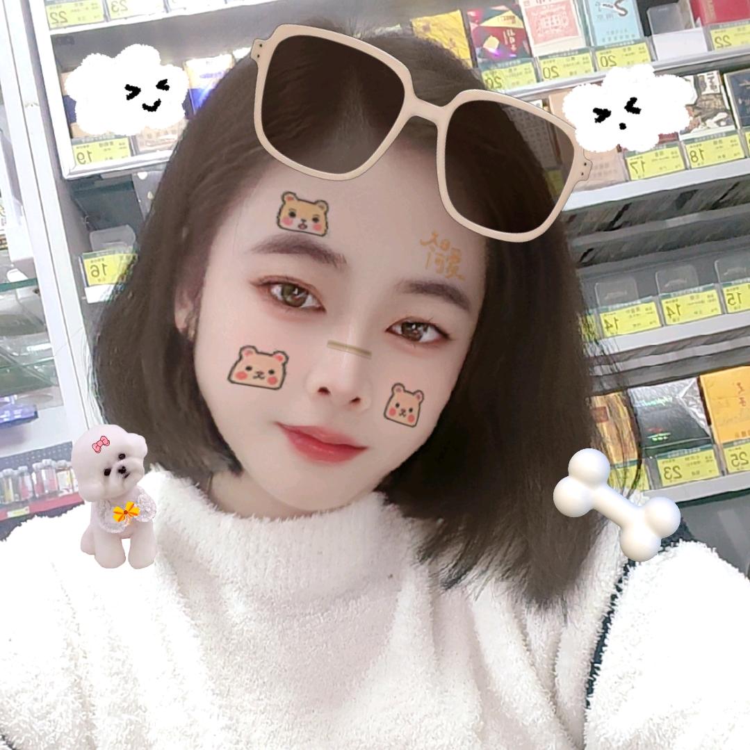 快乐的香