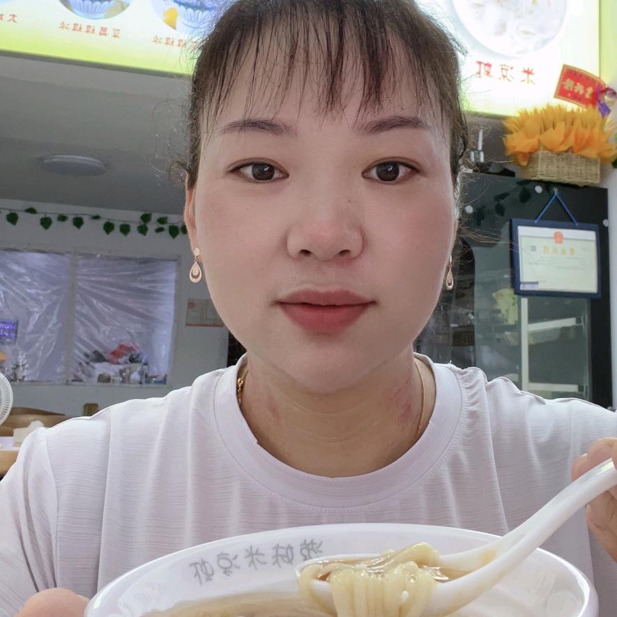 竹城游妹糯米凉虾