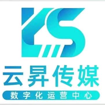 云昇外贸培咨询