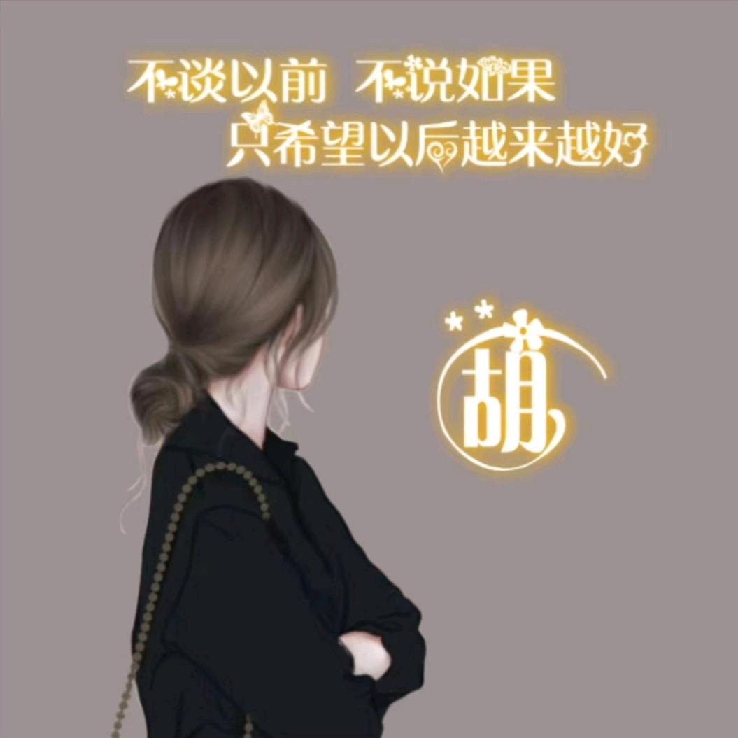 凤姐姐🐅🐅🐅