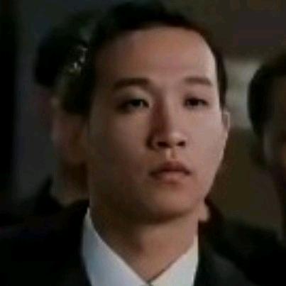 小子，