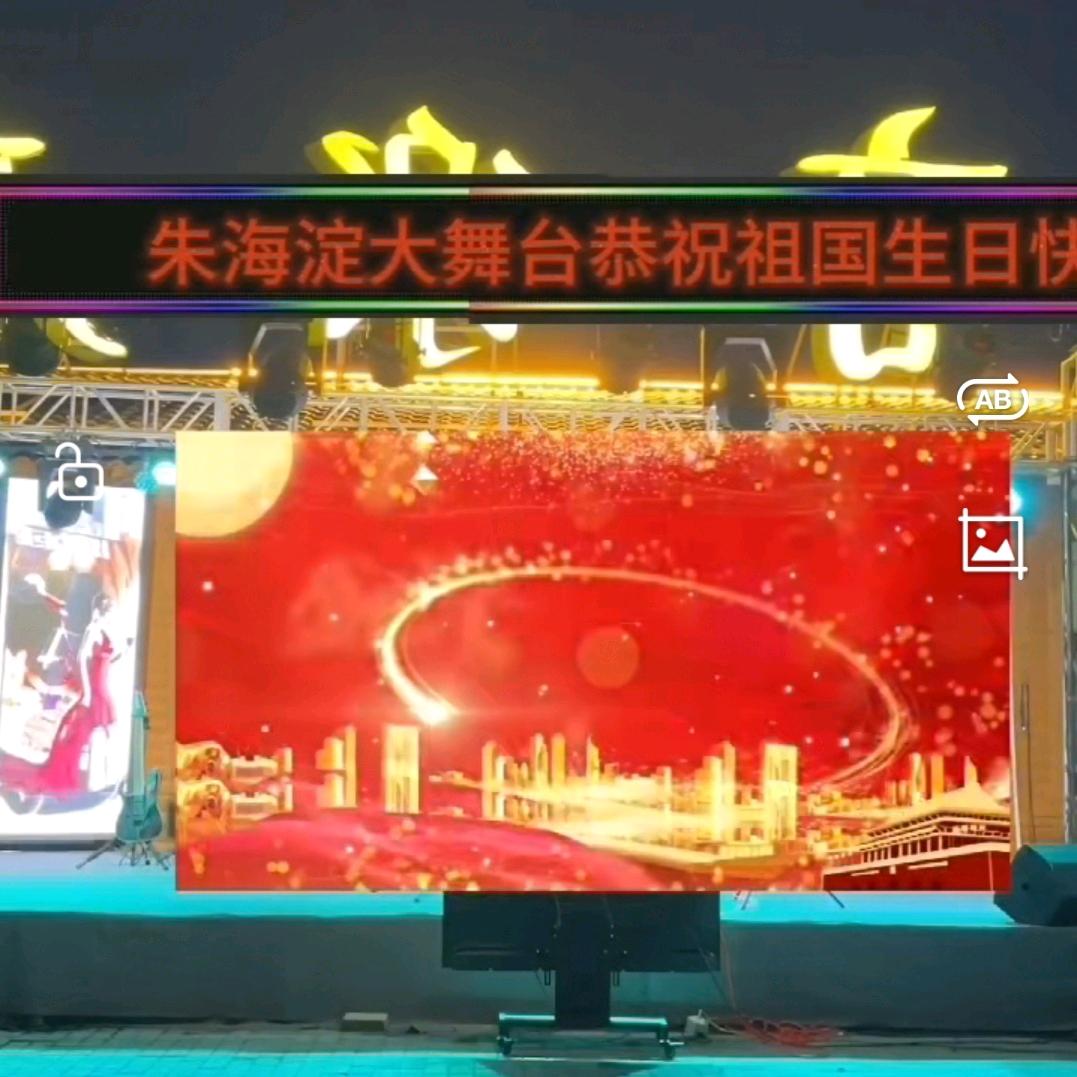 茉莉花香【淀粉】