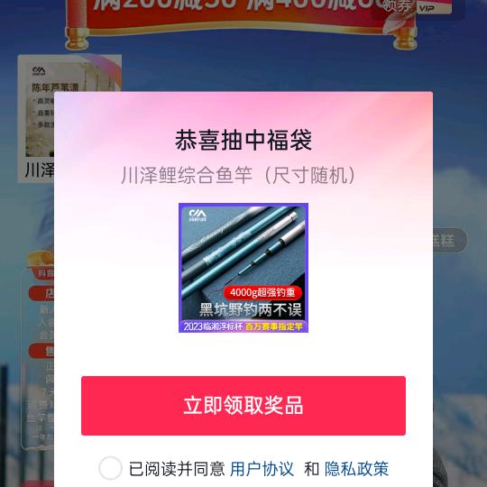 🌈🐟*宁*🐟🌈