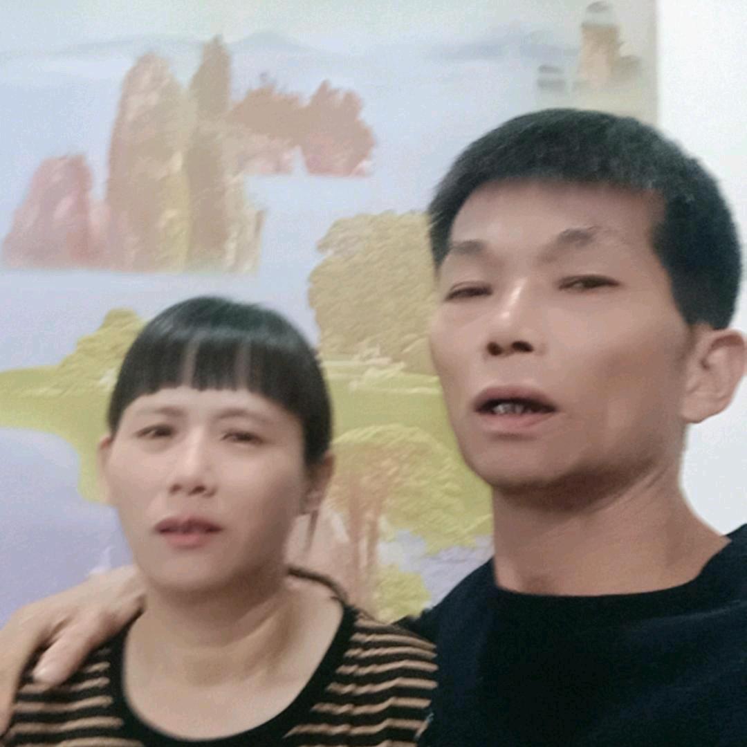 男子汉
