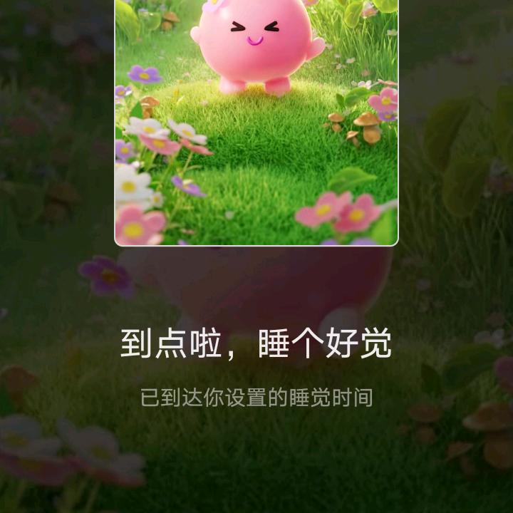 荣