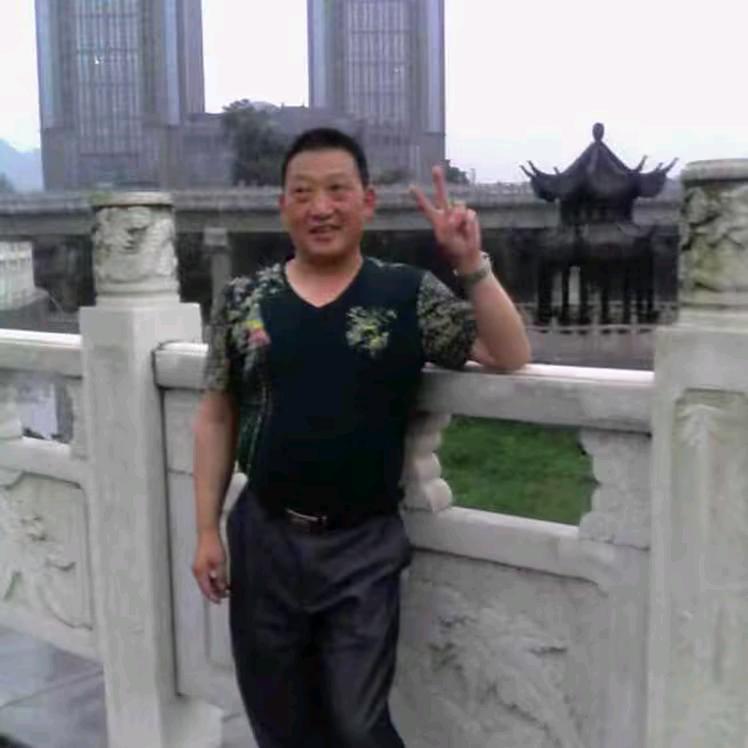 一汪情深