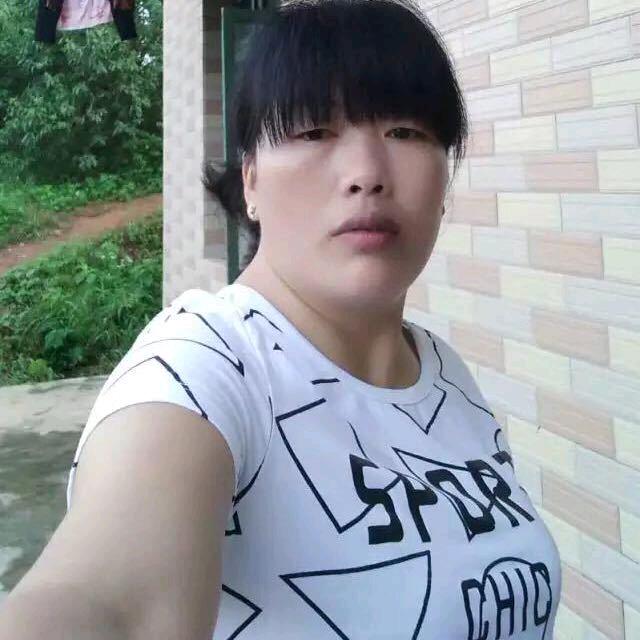 香香，