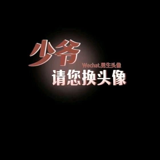 ✨ღᩚ᭄过往ོ不念ꦿ࿐