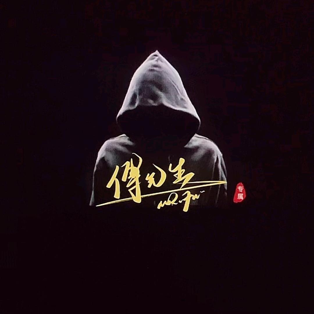 【付先生】峰⁰⁹¹⁹