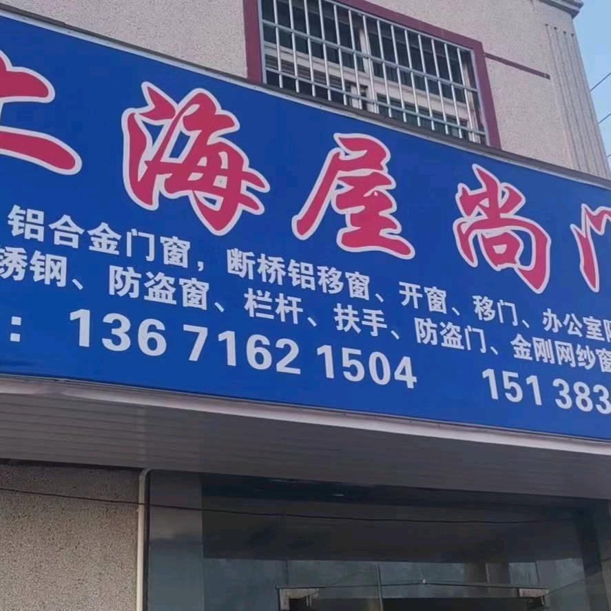 一杯水不要水