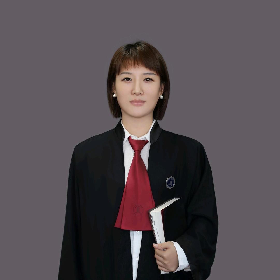 是王律呀