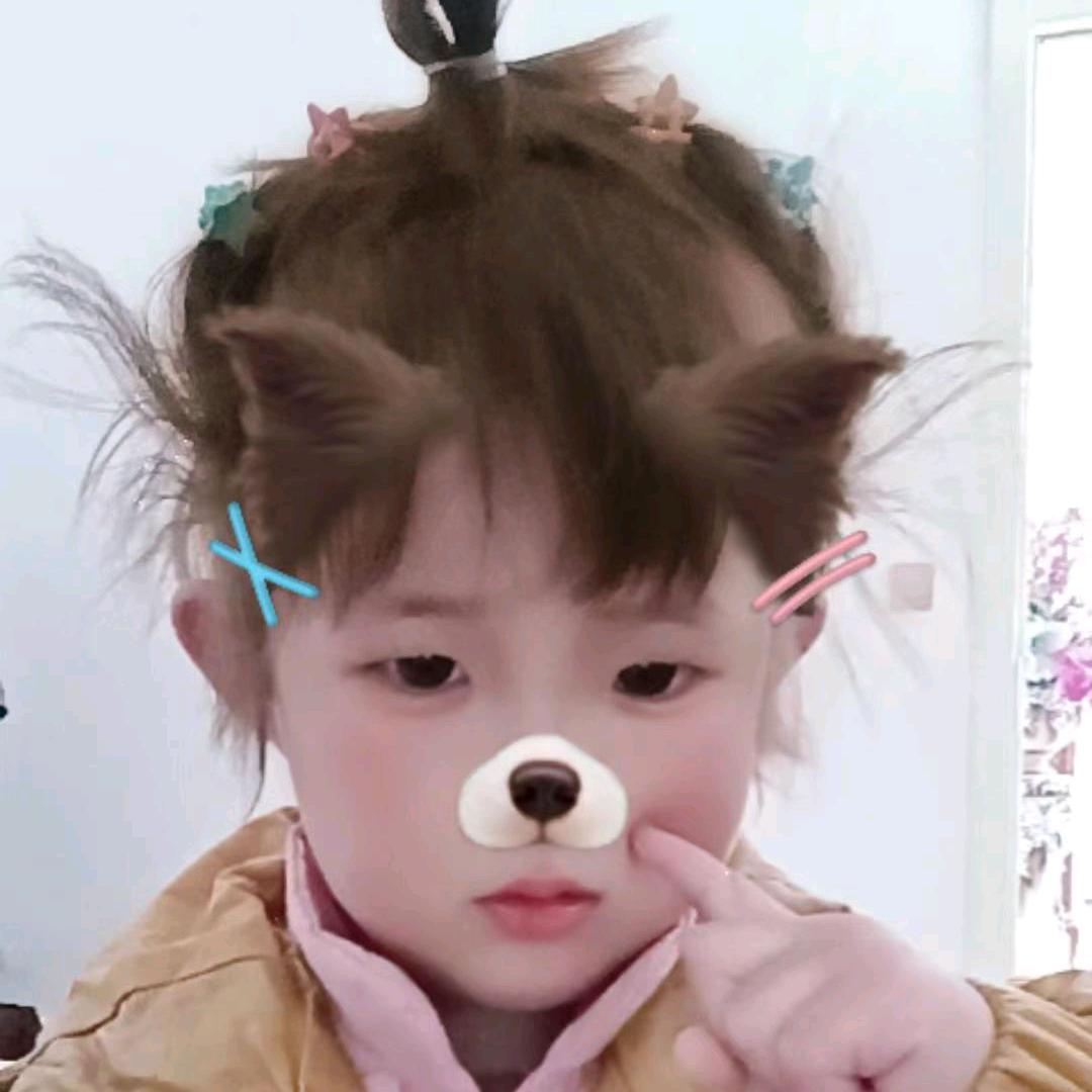 虎~妞😘😘😘😘