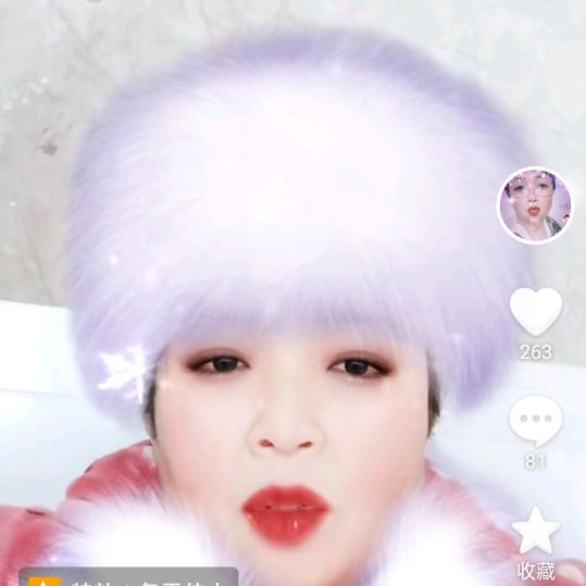 仙女小七 每天早上四点半开
