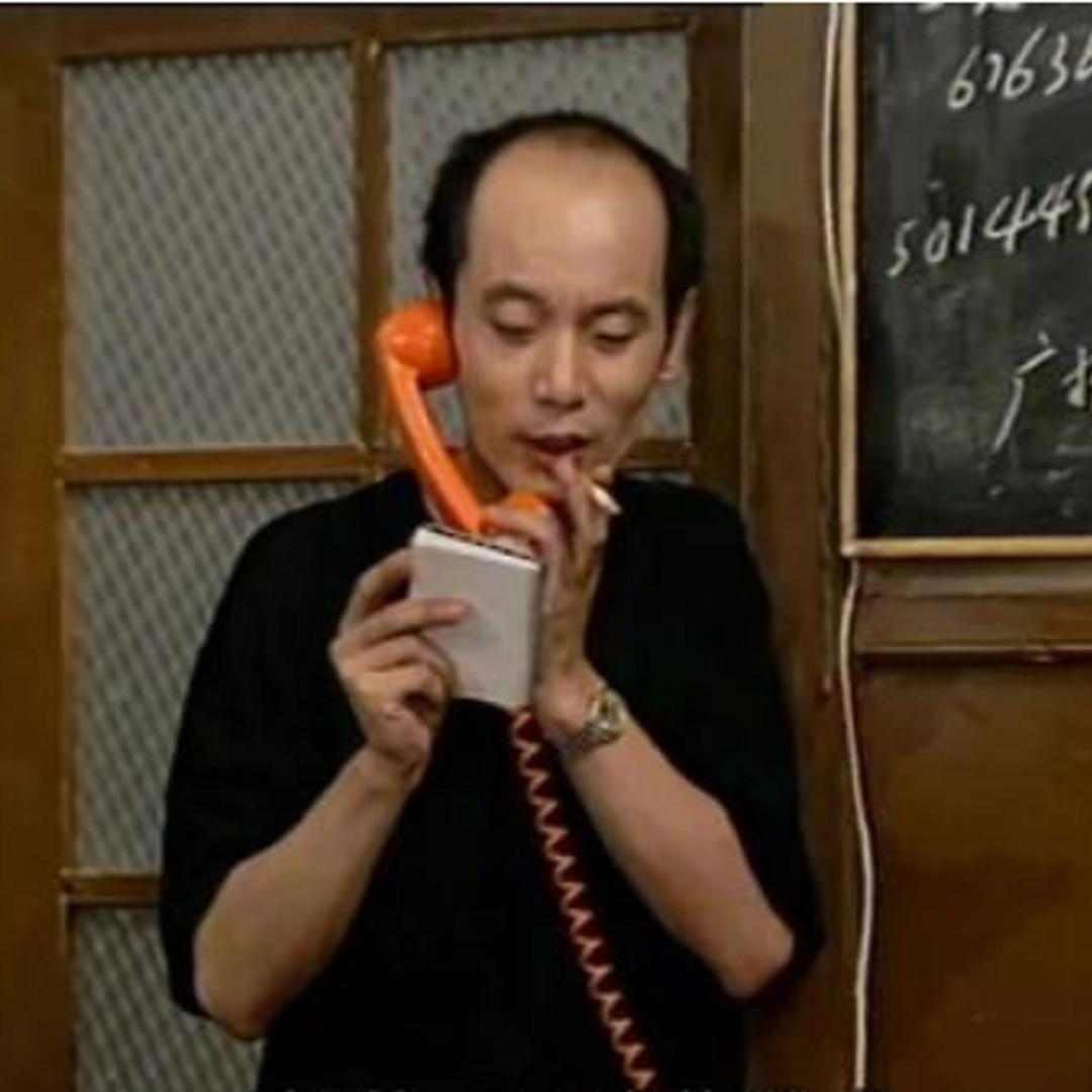 痛痛快快的白音若菜头像