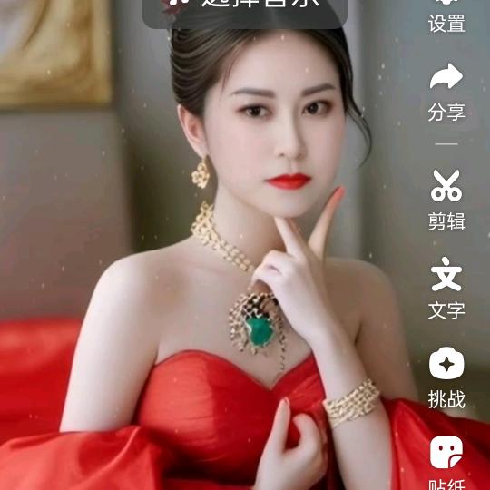 月亮代表我的心