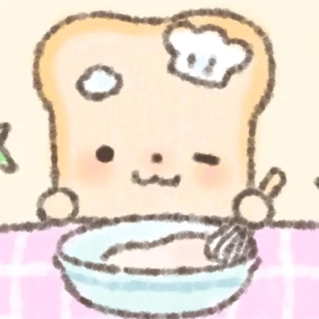 拉长条