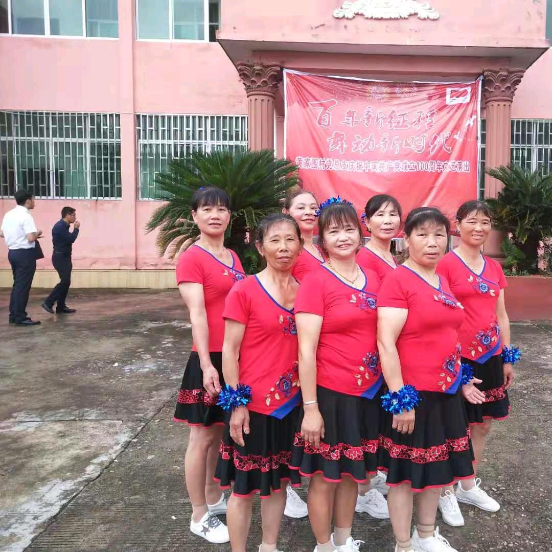 小英