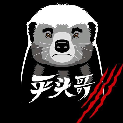 豫你相约