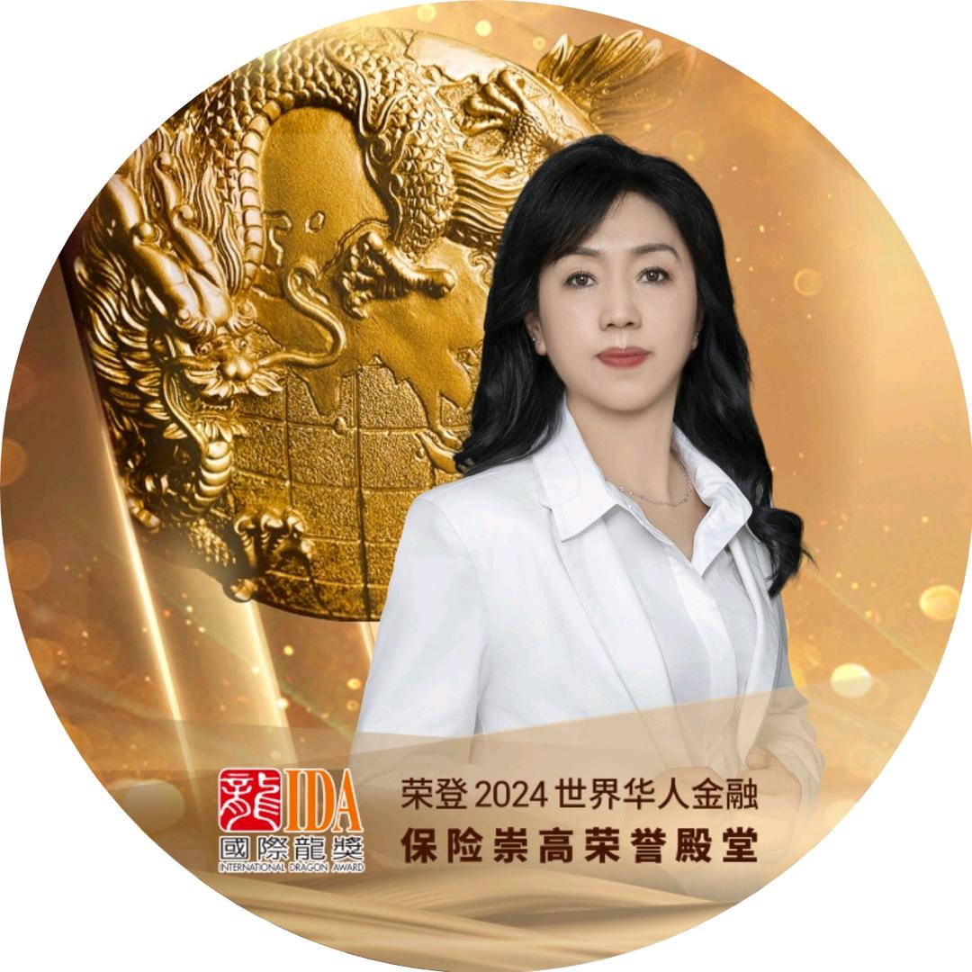 孙照秀SZX