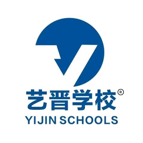 中山艺晋电脑学校