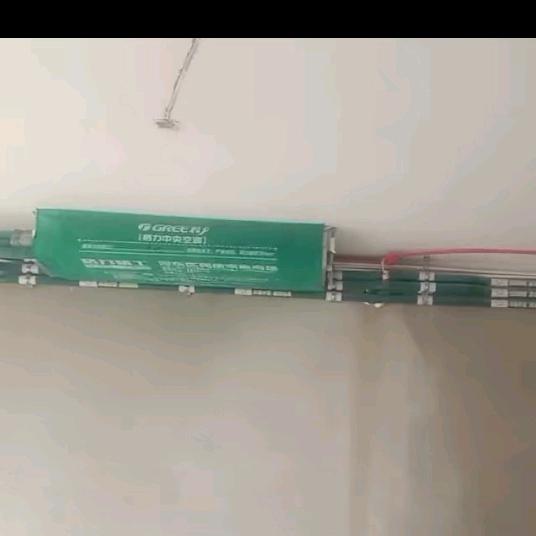 卖中央空调的刘大宝