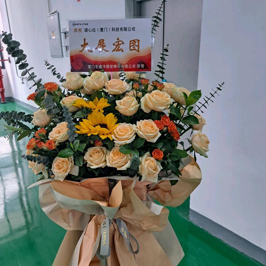 余生只对自己好