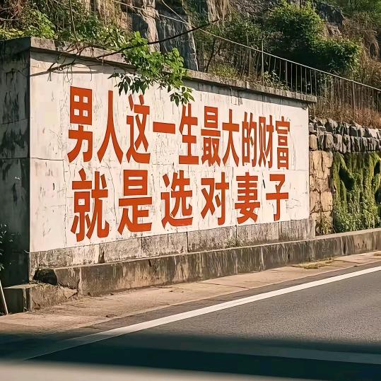 刘师傅挖机工程机械专业焊接镗孔焊王