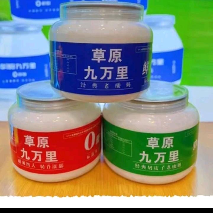 草原牛广道现烤牛肉干 沈辽万达店