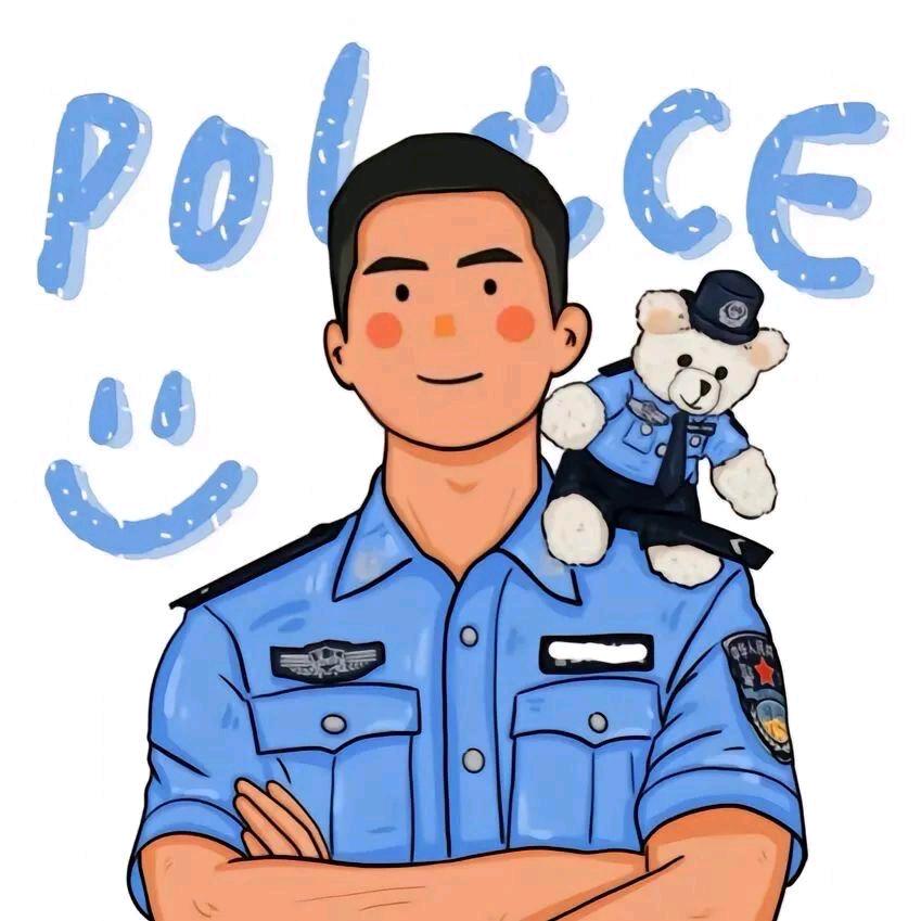 新疆哥