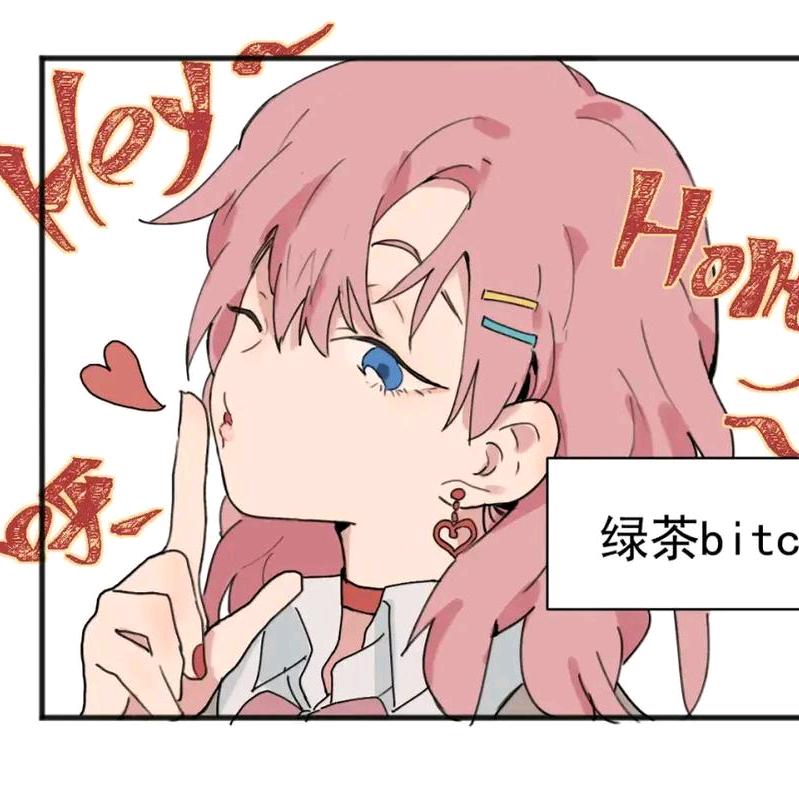 爱薄荷糖的小猫