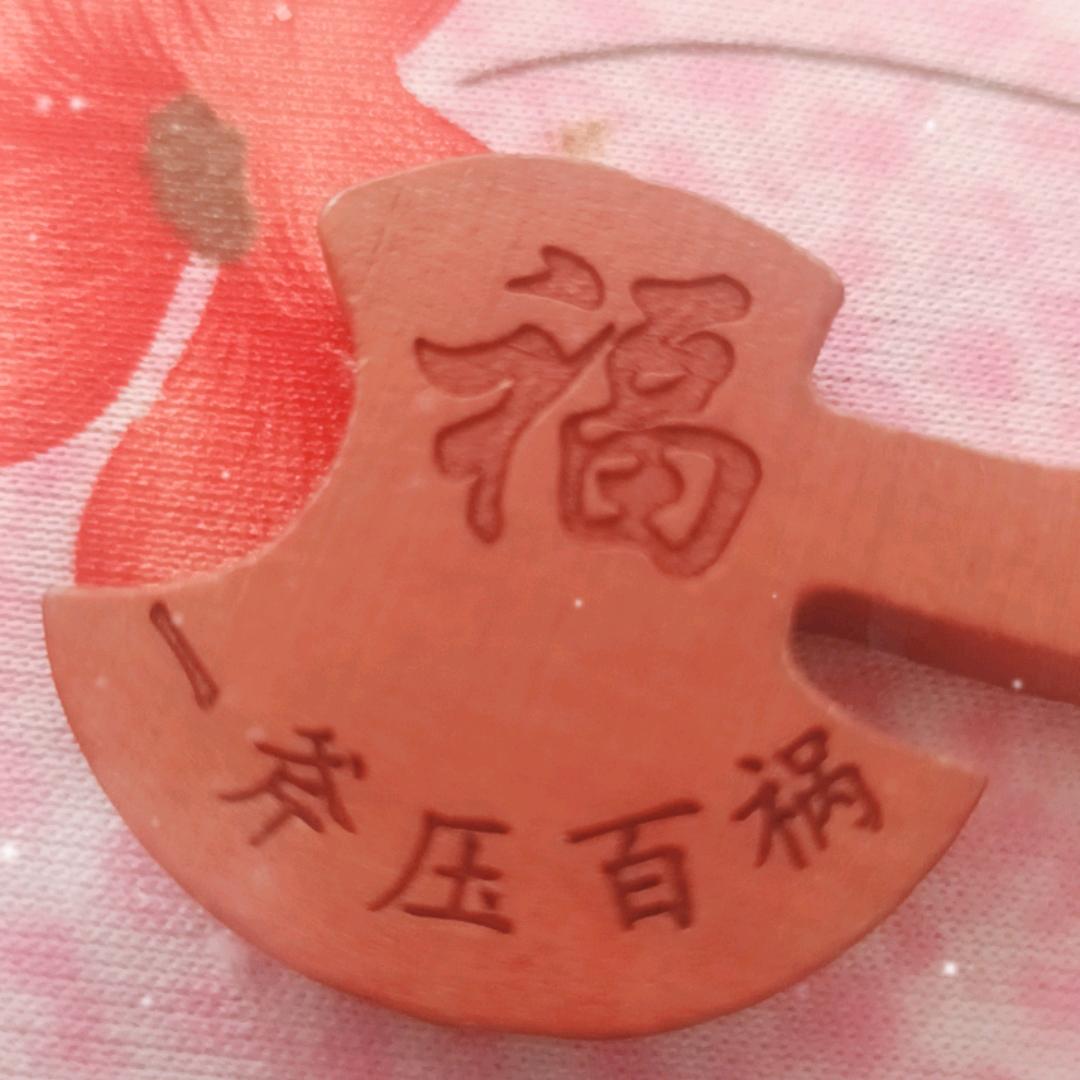 荤菜儿