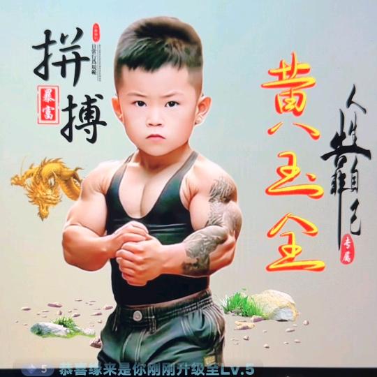 缘来是你