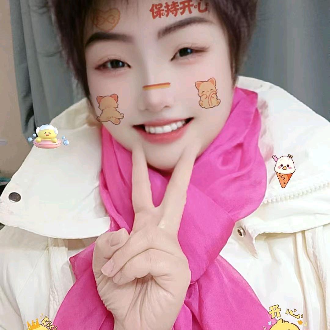 谷姐