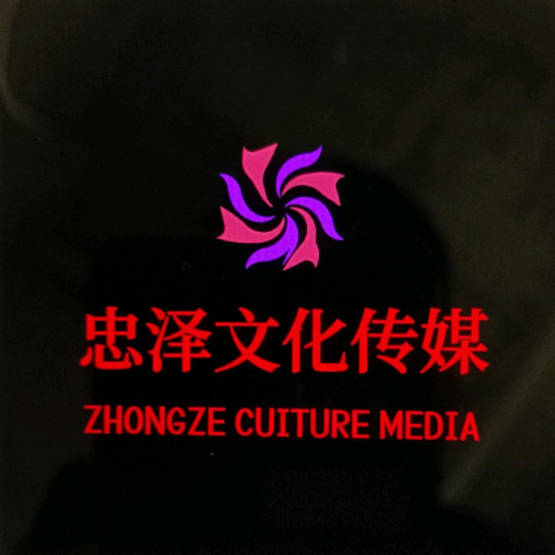 润恒哥