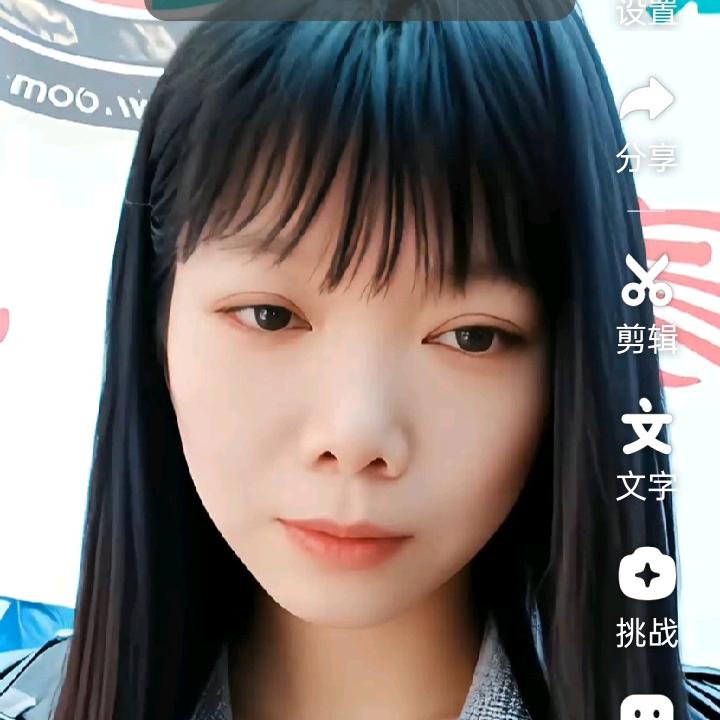 周家二丫头