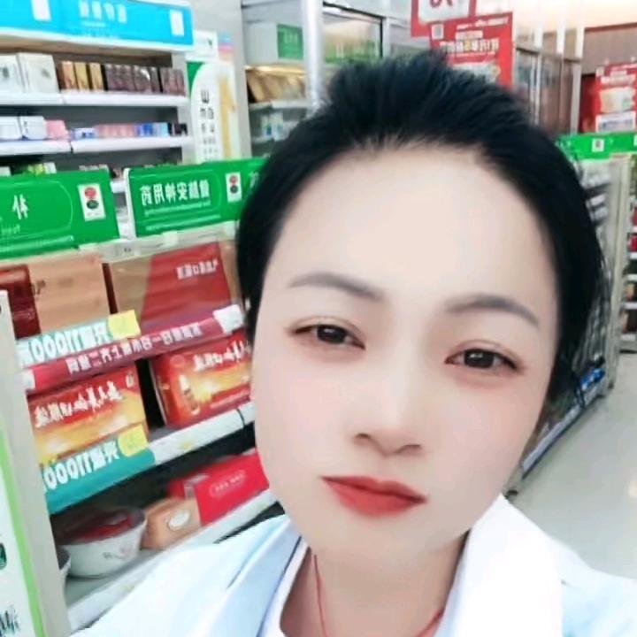 三妹儿