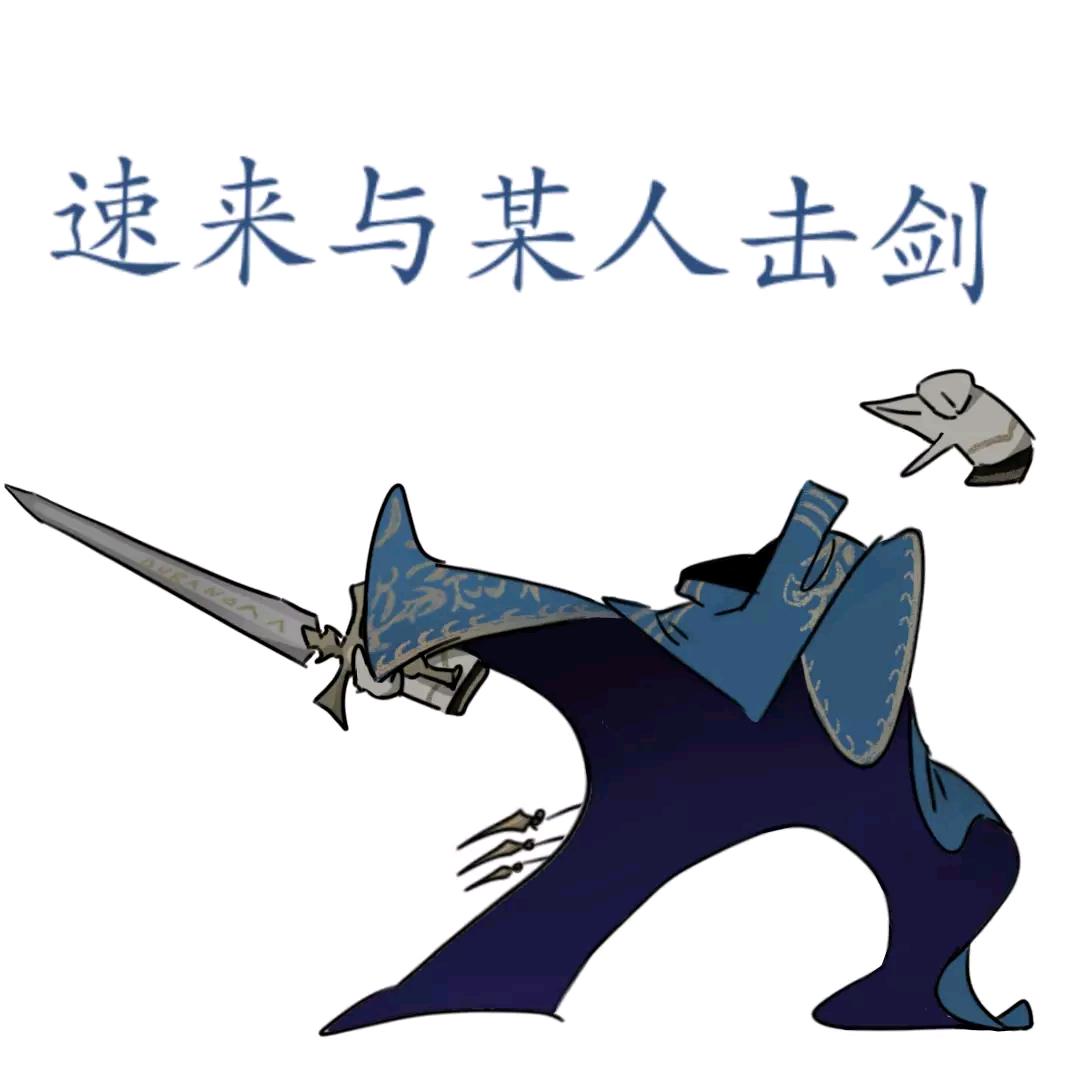 脊柱侧弯s身材