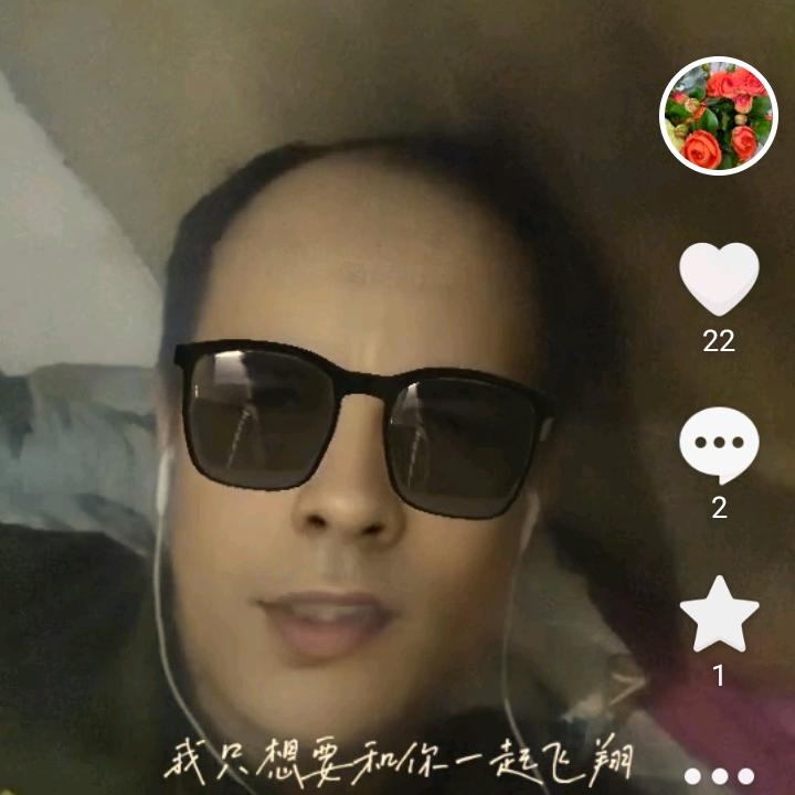 我想有个幸福的家