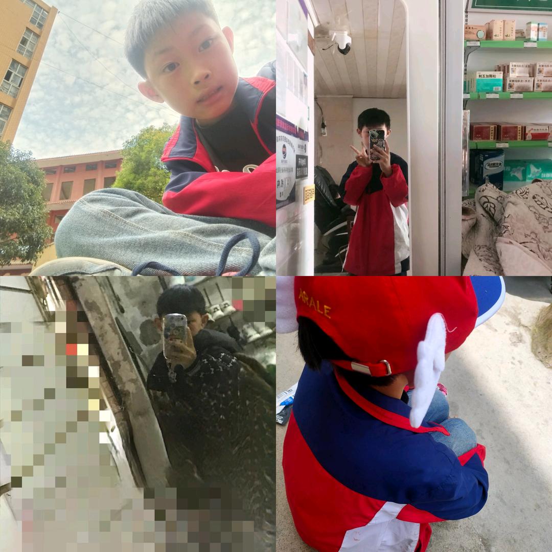 香飘飘～～～