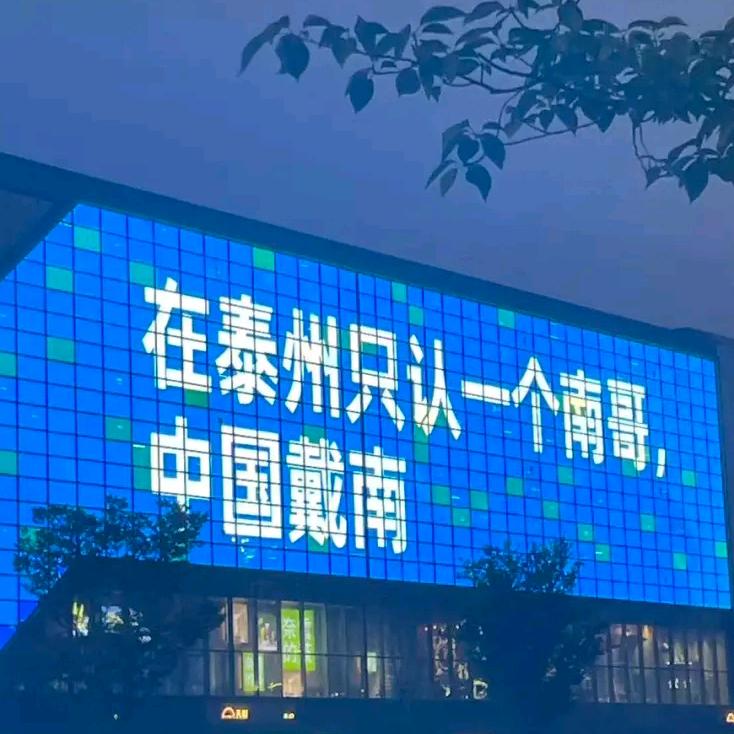 泰州消防鉴定考试实训基地