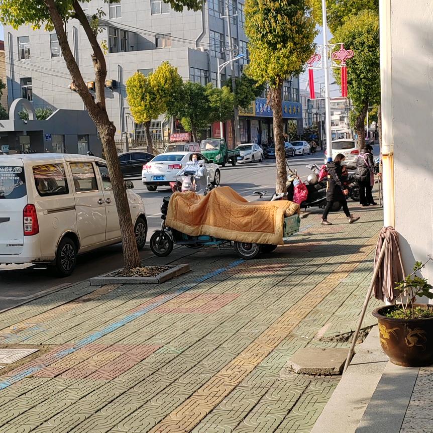 心诚事诚