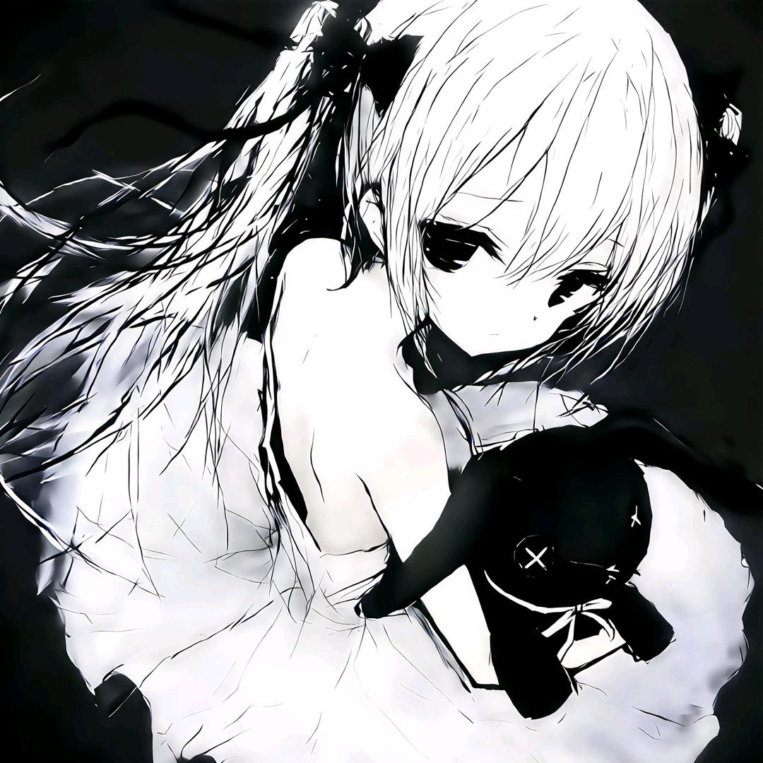 uui