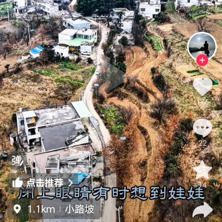 坐在坟头调戏鬼
