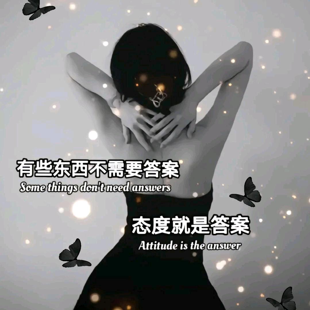 小✌(̿▀̿ ̿Ĺ̯̿̿▀̿ ̿)✌静静