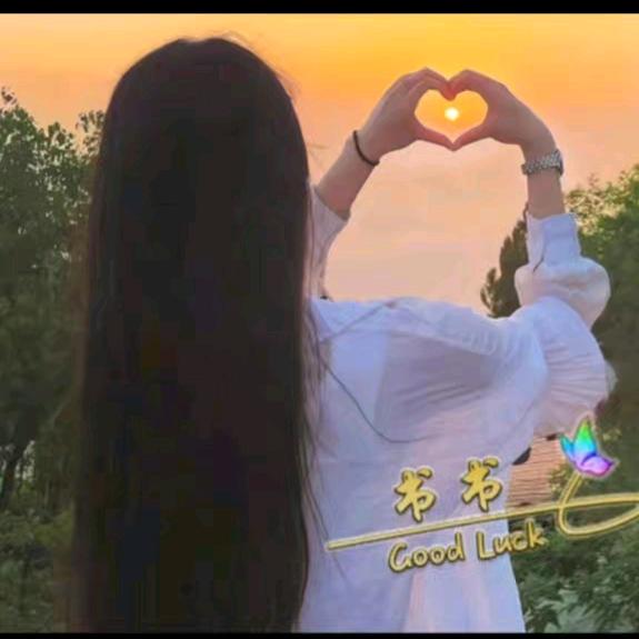 书书