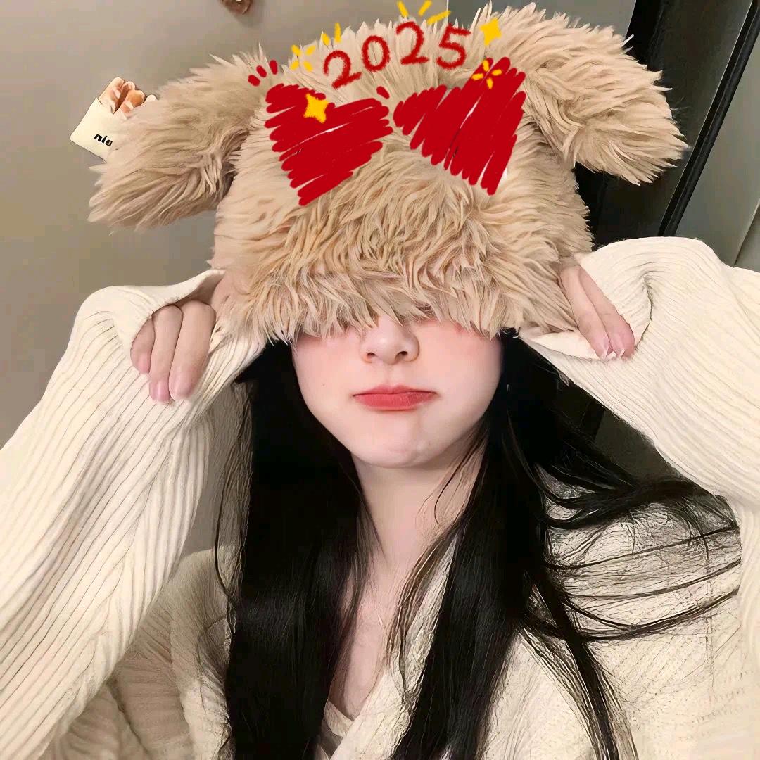 财神爷的钱袋子