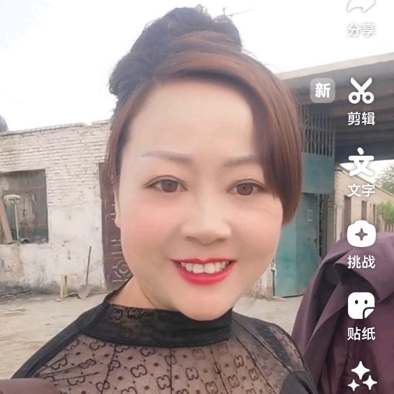 黄瀚瑶